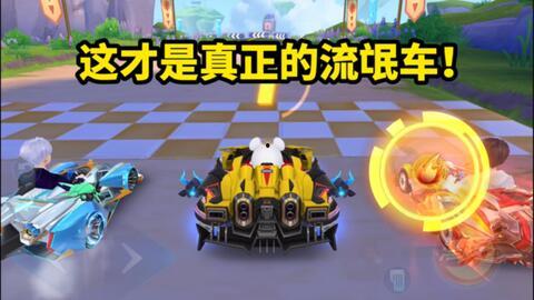 q飞手游最新活动爆料,福利大放送！